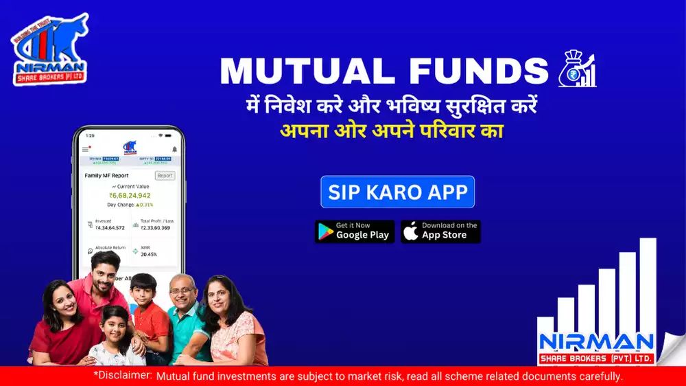 Working Professionals Are Moving Towards Financial Market Investing
