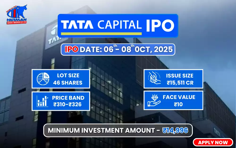 Tata Capital IPO 2025: The Biggest Public Issue of the Year