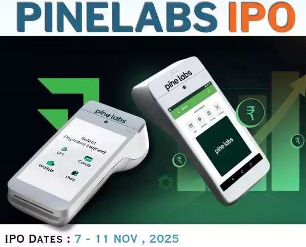 Pine Labs IPO: Should you Apply? GMP, Review & Complete Analysis 