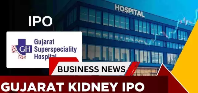 Gujarat Kidney IPO : Should you Apply?