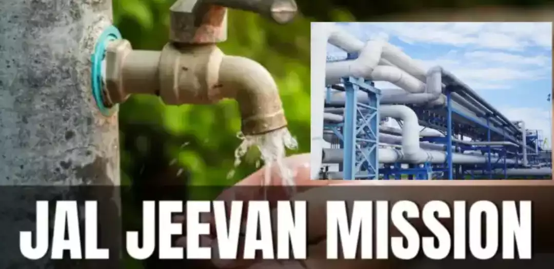 Jal Jeewan Mission, Water Infrastructure Stocks in India